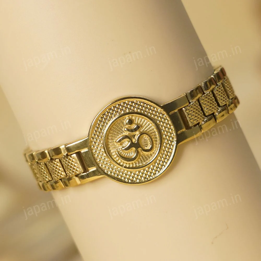 Gold Plated Divine Om Bracelet